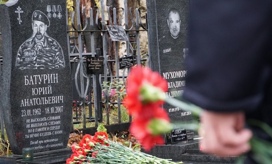 Сотрудники СОБР и полиции почтили память погибших товарищей